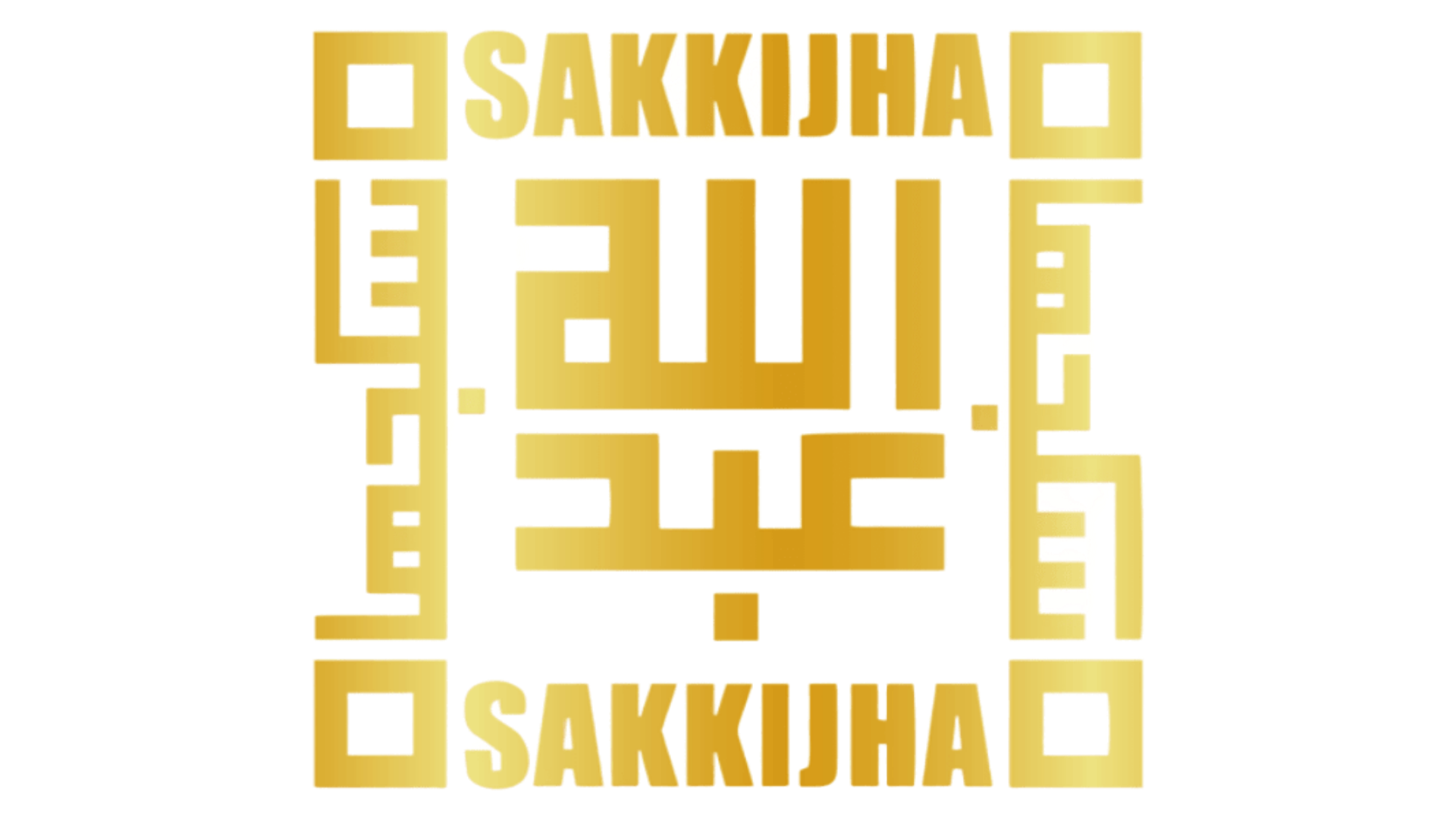 sakkijha